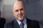 Бюджет для социальных гарантий