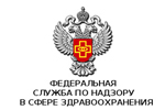 Росздравнадзор_лого