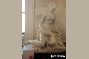 Психея в Эрмитаже
