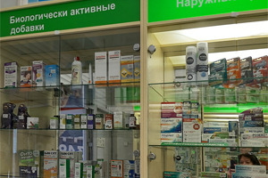 Витрина БАД_оформление