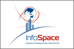 Цифровизация здравоохранения в рамках InfoSpace-2021