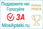 Газета участвует в "Рейтинге Рунета 2021"