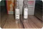 Продажи иммуноглобулинов значительно сократились
