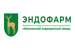 Сертификат для "Эндофарм"