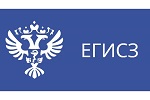 Совершенствование ЕГИСЗ в цифровом формате