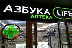 Найдены общие интересы
