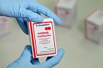 Разработанный на базе плазмы крови переболевших ковидом