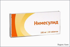Нимесулид