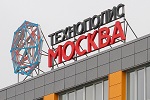 Помощь больным с нейродегенеративным заболеванием