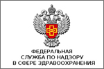 Служба по надзору начеку