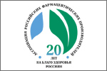 Добро пожаловать в АРФП