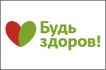 Новые "старые" имена
