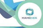 Поставщик определен