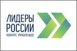 Дорогу своим изобретателям