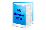 Режим открытости