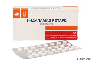 Индапамид