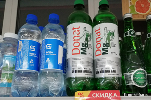 Вода минеральная