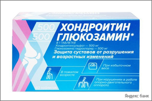 Хондроитин и Глюкозамин