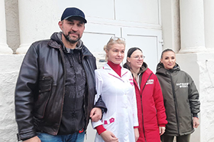 Помощь Народный фронт