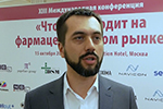 Дашкин Ратмир