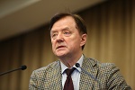 Демихов Евгений