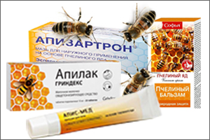 Апитерапия