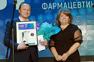 Пульс Дистрибутор