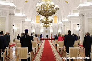 ВручениеГгоспремии в День России