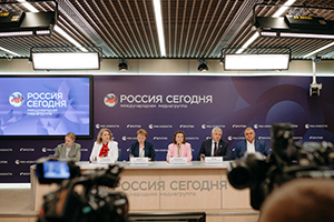День Донора