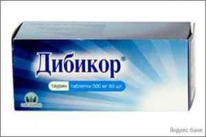 Дибикор