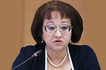 Яркаева Фарида