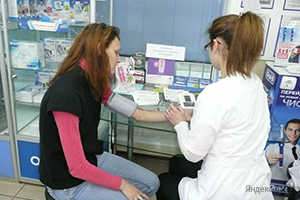 Допуслуги аптеки