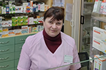 Яфракова Елена фармацевт