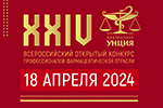 Победители "Платиновой унции" будут объявлены 18 апреля
