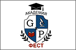 GxP Фест Международный фестиваль