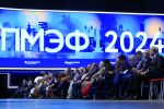 Интеллектуальная собственность в фарме - капитал страны