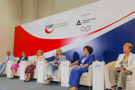 IX GMP-конференция: итоги деятельности рабочих групп ЕАНП