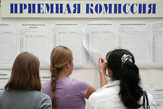 Изменения в экзаменах для абитуриентов фармацевтики