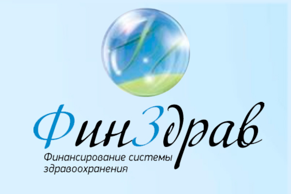 ФинЗдрав 2024