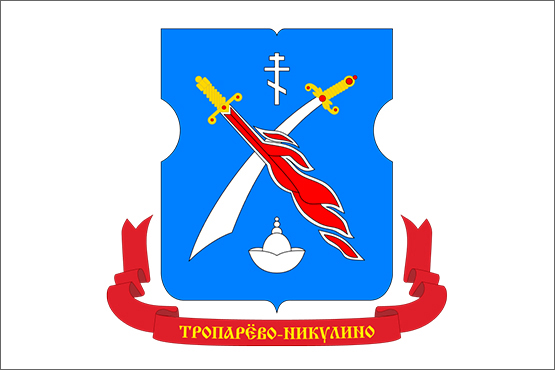 Тропарево-Никулино: Аптека всегда рядом 