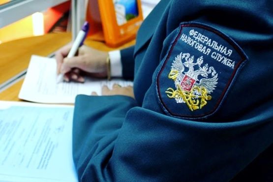 Какое регистрационное удостоверение представить в налоговую инспекцию?