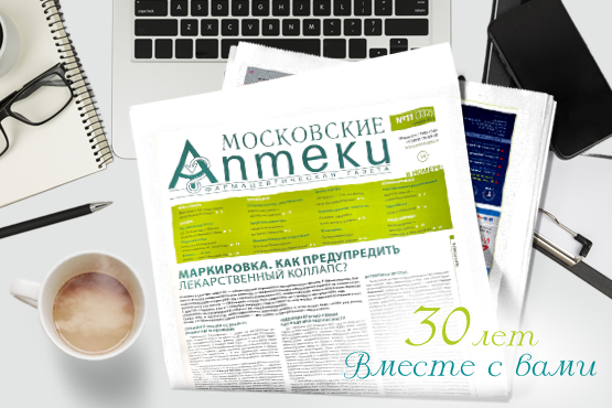 О качестве и минимализме