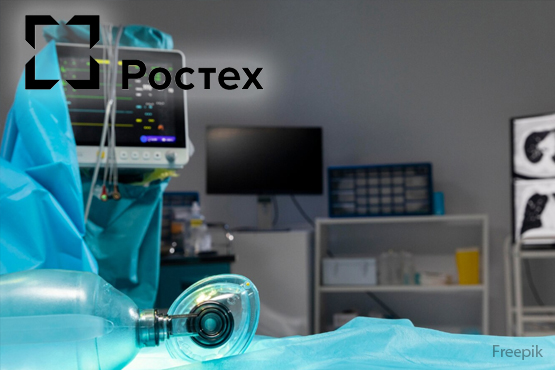 От портативных ИВЛ до морозильных ларей: Ростех показал новейшие медразработки