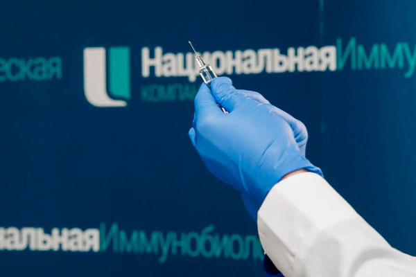 «Нацимбио» проведет клинические исследования комбинированной вакцины от гриппа и ковида до конца года