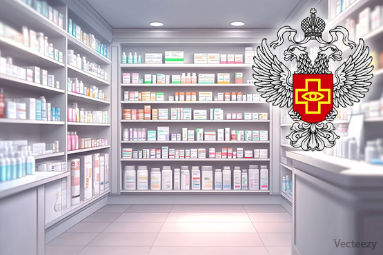 Перечень индикаторов риска нарушения аптек сократился