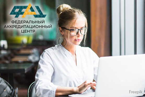 ФАЦ: возобновлено получение выписок из ЕГИСЗ ФРМР