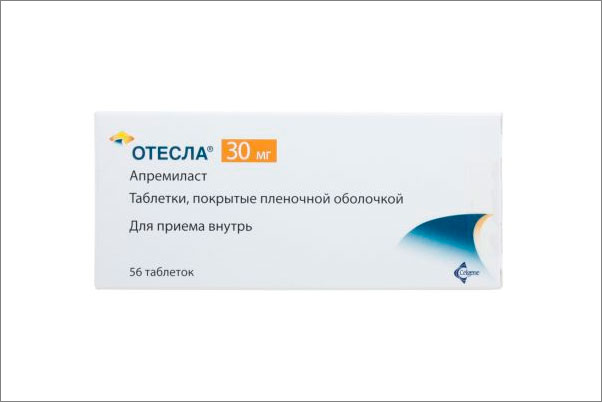 ФАС снизила цену на первый российский апремиласт