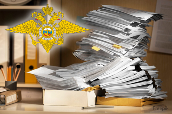 Перечень наркотических средств, психотропных веществ и их прекурсоров повторно расширен