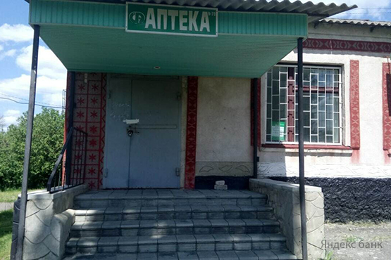 Аптечным сетям необходимо вернуть социальные функции 