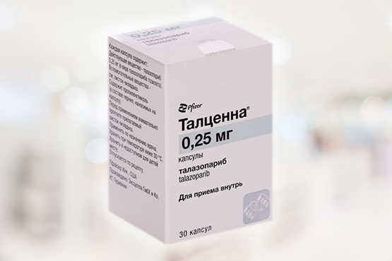 «Pfizer» зарегистрировал новое применение своего онкопрепарата Талценна